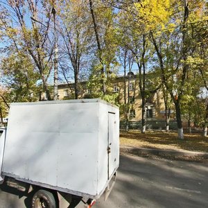 Kirova Avenue, 225, : foto
