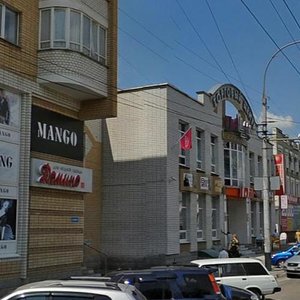 Krasnaya Street, 2А, Tambov: photo