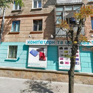 Тернополь, Улица Коперника, 3: фото