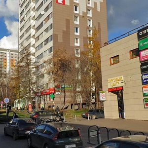 Grekova Street, 10, : foto