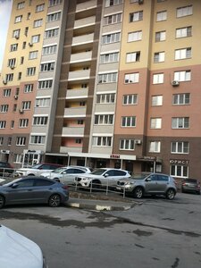 S.L. Kotsarya Street, 10А, Lipetsk: photo