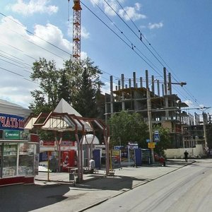 Lesoparkovaya Street, 5к2 ، تشيليابينسك: صورة