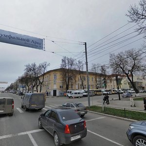 Lenina Avenue, 36 ، : صورة