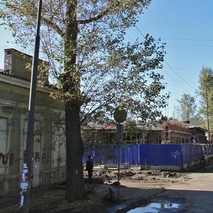 Dzerzhinskogo Street, 10, Irkutsk: photo