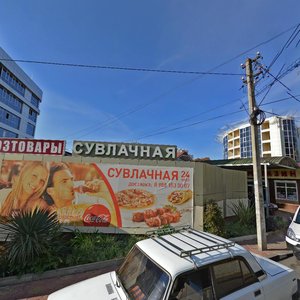 Сочи, Учительская улица, 7/2: фото