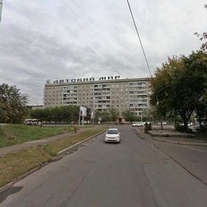 Telmana Street, 19, Krasnoyarsk: photo