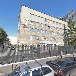 Kuzbasskaya ulitsa, 29, Kemerovo: photo