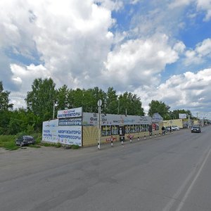 Khilokskaya ulitsa, 19к3, Novosibirsk: photo