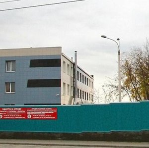 Prospekt Lenina, 100, Dzerzhinsk: photo