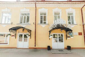 Krasnaya ulitsa, 104 ، : صورة