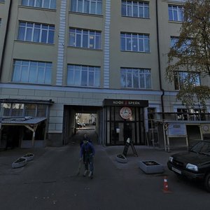 Rossolimo Street, 17с1, Moscow: photo