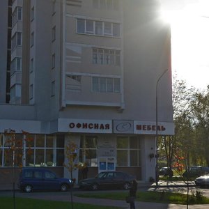 Partyzanski Avenue, 28к1, Minsk: photo