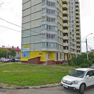 Kurskaya Street, 4А, Podolsk: photo