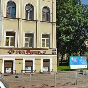 Moskovskiy Avenue, 52, : foto