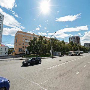 Kirova Street, No:62, Novokuznetsk: Fotoğraflar