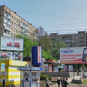 Prospekt 200-richchia Kryvoho Rohu, 5А, Kryvyi Rih: photo