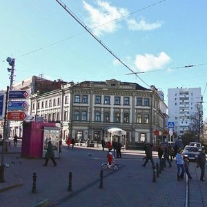 Bol'shaya Pokrovskaya Street, 21/5, Nizhny Novgorod: photo