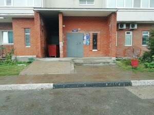 Ryabikova Street, 60А, Ulyanovsk: photo