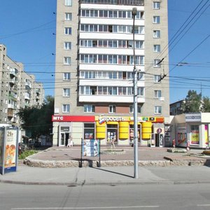 Gogolya Street, 7, Novosibirsk: photo