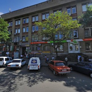 Pastera Street, 10, Dnipro: photo