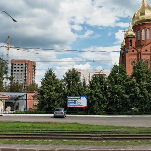 Кемерово, Соборная улица, 24/1: фото