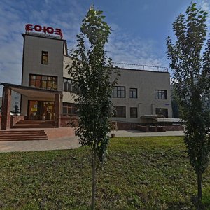 Ulitsa Stepantsa, 6/1, : foto