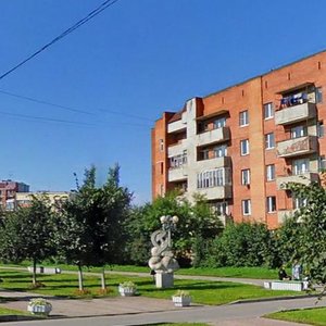 Ulitsa Aviatrissy Zverevoy, 5 ، : صورة