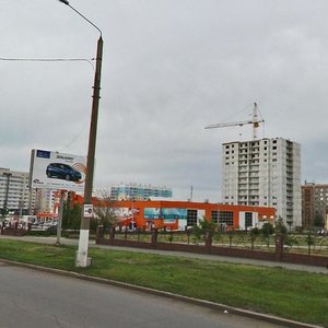 Lenina Avenue, No:139, Magnitogorsk: Fotoğraflar