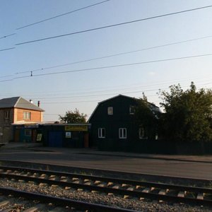 Pobedy Avenue, No:267, Çeliabinsk: Fotoğraflar