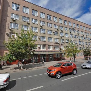 Bolshaya Sadovaya Street, 69, Rostov‑na‑Donu: photo