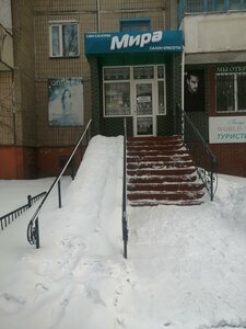 Mikrorayon Stepnoy-4, 27, Karaganda: photo