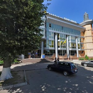 Полтава, Монастырская улица, 5А: фото