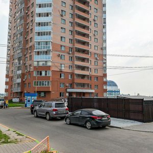 Sysoeva Street, 4, Khabarovsk: photo