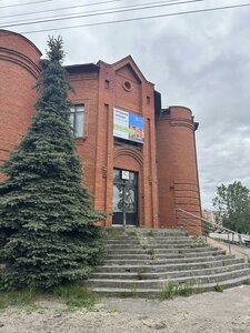 Сердобск, Улица Ленина, 118: фото