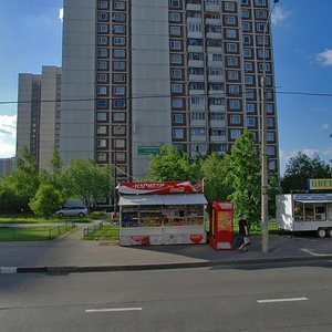 Chobotovskaya Street, 15, Moscow: photo