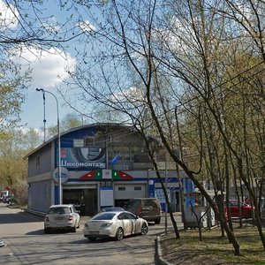 Bolshaya Filyovskaya Street, 53, Moscow: photo