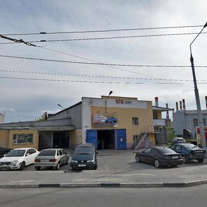 Michurina Street, 79А, Belgorod: photo