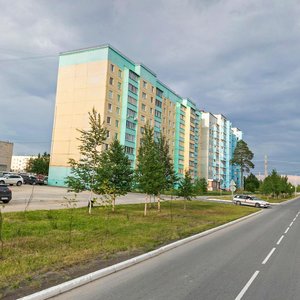Lenin Street, 69, : foto