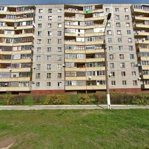 Gorkogo Street, 24 ، : صورة