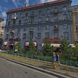 Bessarabska Square, 5, : foto
