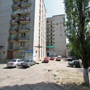 Darvina street, 9, : foto