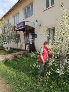 Kominterna Street, 14/19 ، : صورة