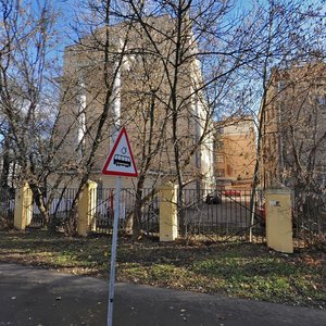 Mikhalkovskaya Street, 7, Moscow: photo