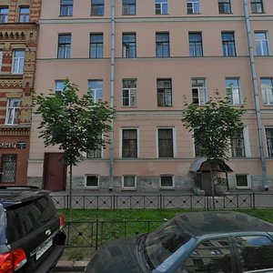 Kanonerskaya Street, 29В ، سان بطرسبرغ: صورة