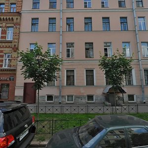 Kanonerskaya Street, 29В, Saint Petersburg: photo