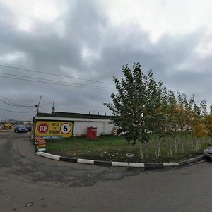 40 Let Pobedy Street, 84, Naberezhnye Chelny: photo