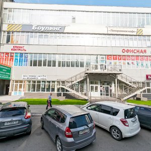 Posyetskaya Street, 14, : foto
