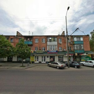 Sormovskaya Street, 32 ، كراسنودار: صورة