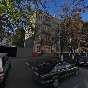 Preobrazhenskaya Street, 53, Belgorod: photo