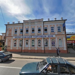Rostovskaya Street, 19, : foto